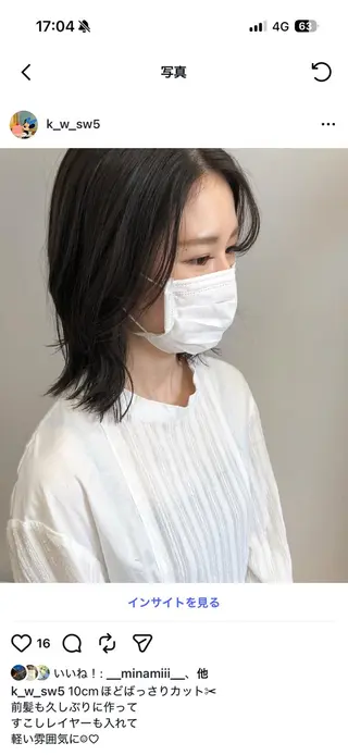 ミディアム ADER 村本のヘアスタイル