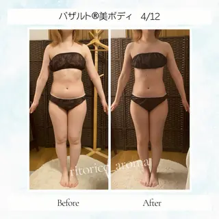 ritorico aromaのエステ・リラクイメージ