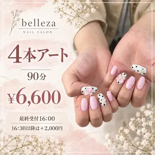 ネイル wax & nail bellezaのネイルデザイン