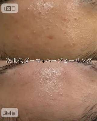 Rairy Salon富士見町のエステ・リラクイメージ