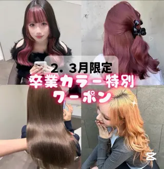 カラー 河西 彩香/ブリーチカラーのヘアスタイル