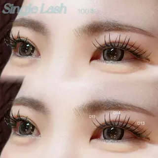 マツエク・マツパ nene 辻堂 まなかの眉毛・アイブロウイメージ