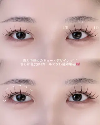 マツエク・マツパ 野原 菜瑚⋆𝜗𝜚のマツエク・マツパデザイン