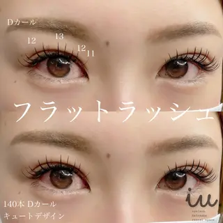 マツエク・マツパ 🤍二条城北iu. /IKUHOのマツエク・マツパデザイン