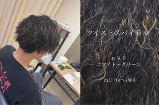 パーマ 🪼いとう ここみ🪼のヘアスタイル