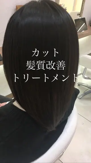 ミディアム 縮毛矯正/髪質改善/ 艶髪ササキナツミのヘアスタイル