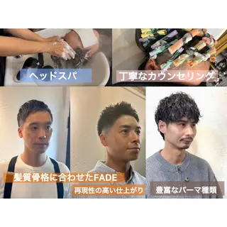ショート カラー パーマ メンズ メンズパーマ特化 伊藤祐一のヘアスタイル