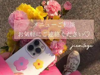 マツエク・マツパ jiem5eye ジェイムファイブアイのマツエク・マツパデザイン