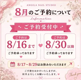 ネイル 上大岡ネイル ANGILAのネイルデザイン