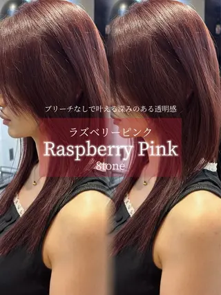 ロング カラー 堀越 智仁のヘアスタイル