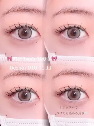 マツエク・マツパ ガレリアエレガンテ /栄🎀ななか🎀のマツエク・マツパデザイン