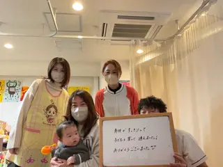 産前産後専門院 こんだ整骨院のエステ・リラクイメージ