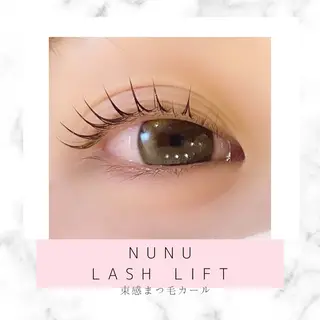 マツエク・マツパ ♡eyelist♡ kateの眉毛・アイブロウイメージ