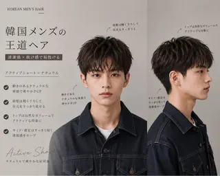 メンズ rina韓国レイヤー ハッシュカットのヘアスタイル