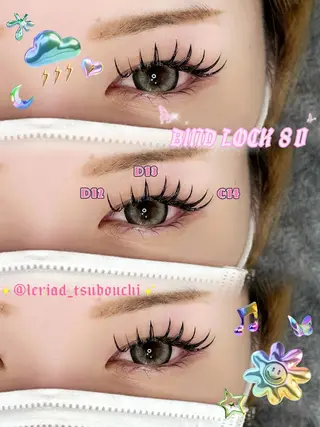 マツエク・マツパ ルリアド栄🦋 ツボウチのマツエク・マツパデザイン
