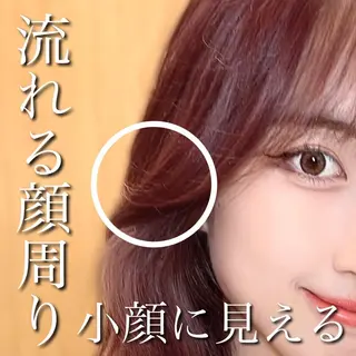ロング カラー 顔周り特化/韓国ヘア /レイヤー/吉野幸大のヘアスタイル