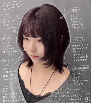 ミディアム カラー 渋谷ブリーチカラー/ デザインカラー/優希のヘアスタイル