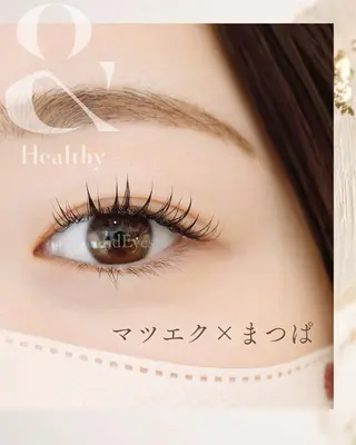 マツエク・マツパ 杉本 &Eyesのマツエク・マツパデザイン