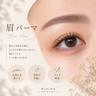 アイブロウ EARTH富山婦中 YUKAのマツエク・マツパデザイン