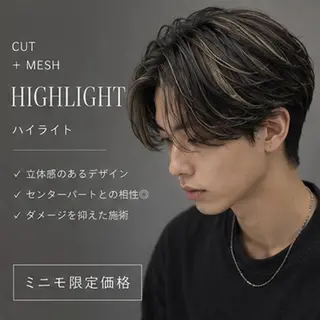 カラー メンズ センターパート/カラ ーメッシュ📍ユリのヘアスタイル