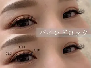 マツエク・マツパ eyelash u'i おおいしのマツエク・マツパデザイン