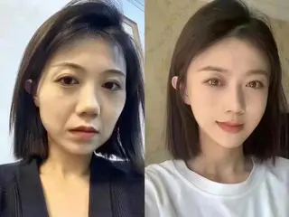 マツエク・マツパ 愛維美水光専門店 川崎彩鳳のエステ・リラクイメージ