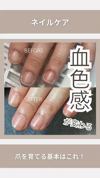 ネイル KIKOA NAIL キコアネイルのネイルデザイン