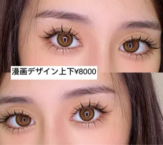 マツエク・マツパ 🦋 harumi🦋のマツエク・マツパデザイン