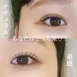 マツエク・マツパ rirahowa ageoのマツエク・マツパデザイン