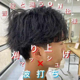パーマ メンズ 🔥メンズ特化🔥 永瀬椋のヘアスタイル