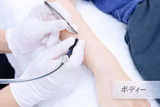 【一本ずつ脱毛】 ReMove 柏のエステ・リラクイメージ
