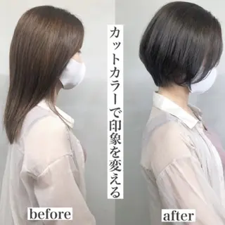 ショート カラー ヘアアレンジ 西荻窪 Refa認定 サロン店長SATOのヘアスタイル