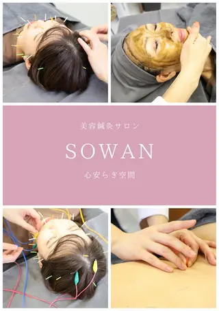 肌質改善美容鍼 ×ハーブピーリングのエステ・リラクイメージ