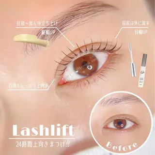 マツエク・マツパ joie365 koyomiのマツエク・マツパデザイン