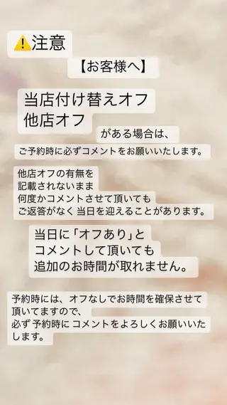 ネイル フルリール 【プライベートサロンのネイルデザイン