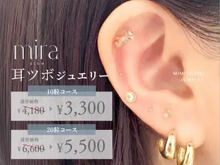 teruka 🗝️🫖のマツエク・マツパデザイン