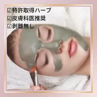 メンズ キッズ Beauty careのエステ・リラクイメージ