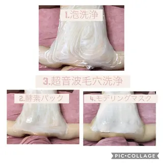 Cattleya 立川店【カトレア】のエステ・リラクイメージ