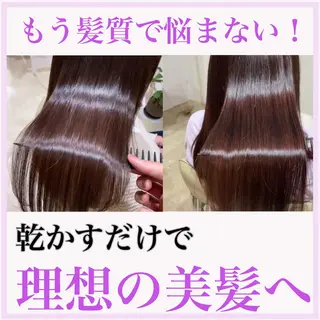 ロング テラモト リョウタのヘアスタイル