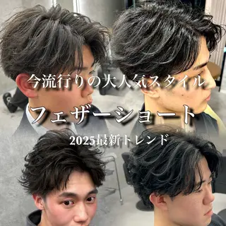 カラー パーマ メンズ 札幌メンズ指名 No. 1/光👑のヘアスタイル