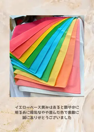 パーソナルカラー診断 自由が丘💐ブルームのその他イメージ