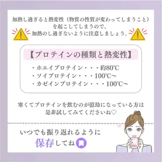 バスト専門Kiana 風のエステ・リラクイメージ