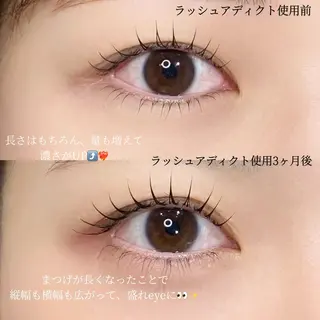 マツエク・マツパ MAQUM Rinoのマツエク・マツパデザイン