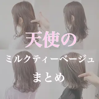 セミロング カラー パーマ ヘアアレンジ メンズ kenta GATTACAのヘアスタイル