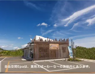 與儀 知佳のネイルデザイン