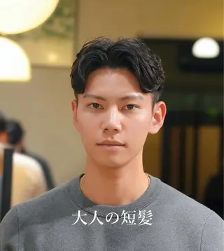パーマ メンズ メンズショート タチカワユウキのヘアスタイル