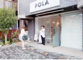 POLA北花田店吉田 りかのエステ・リラクイメージ