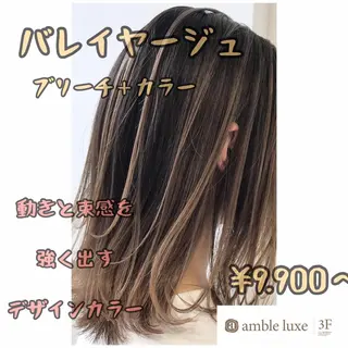 ミディアム カラー 【公式】amble luxe池袋東口🩷のヘアスタイル