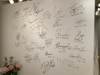M渋谷 セルフホワイトニングのその他イメージ