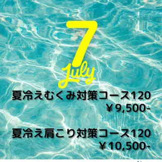 プライベートサロン Ohanaのエステ・リラクイメージ